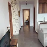 Akil Appart hôtel