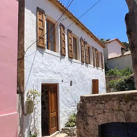 아파트호텔 Akil 3*